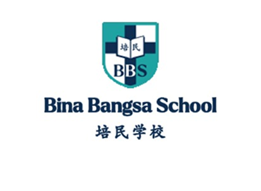 logo-bina-bangsa-school'